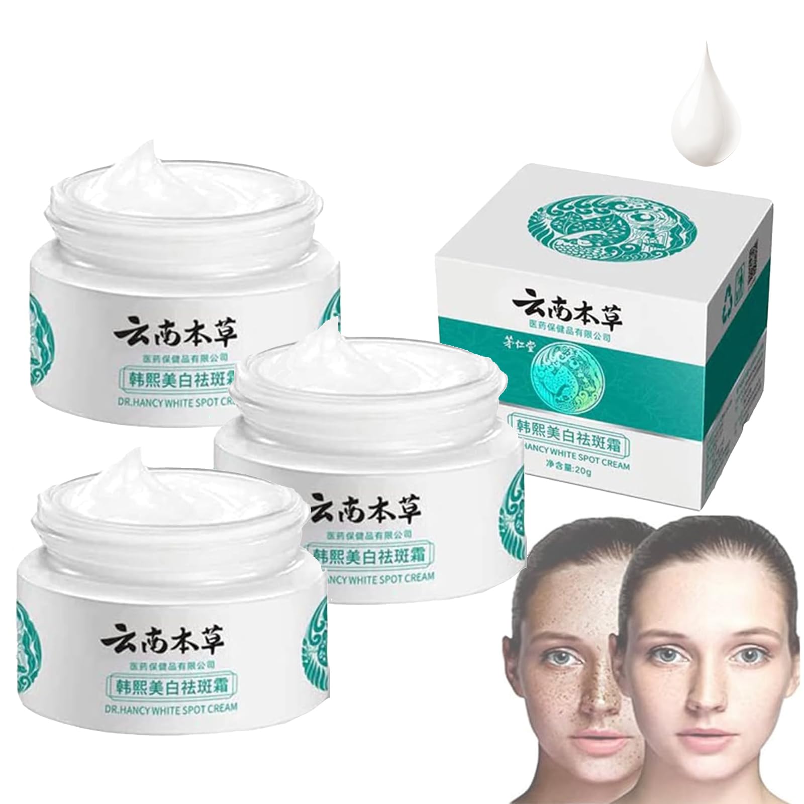 2024 New Saam Regenerating Face Cream - Moisturizing Cream for Dry & Sensitive Skin - Anti-Aging Facial Treatment (3 Pack) | Perfect for Night Care & Daily Hydration Routine