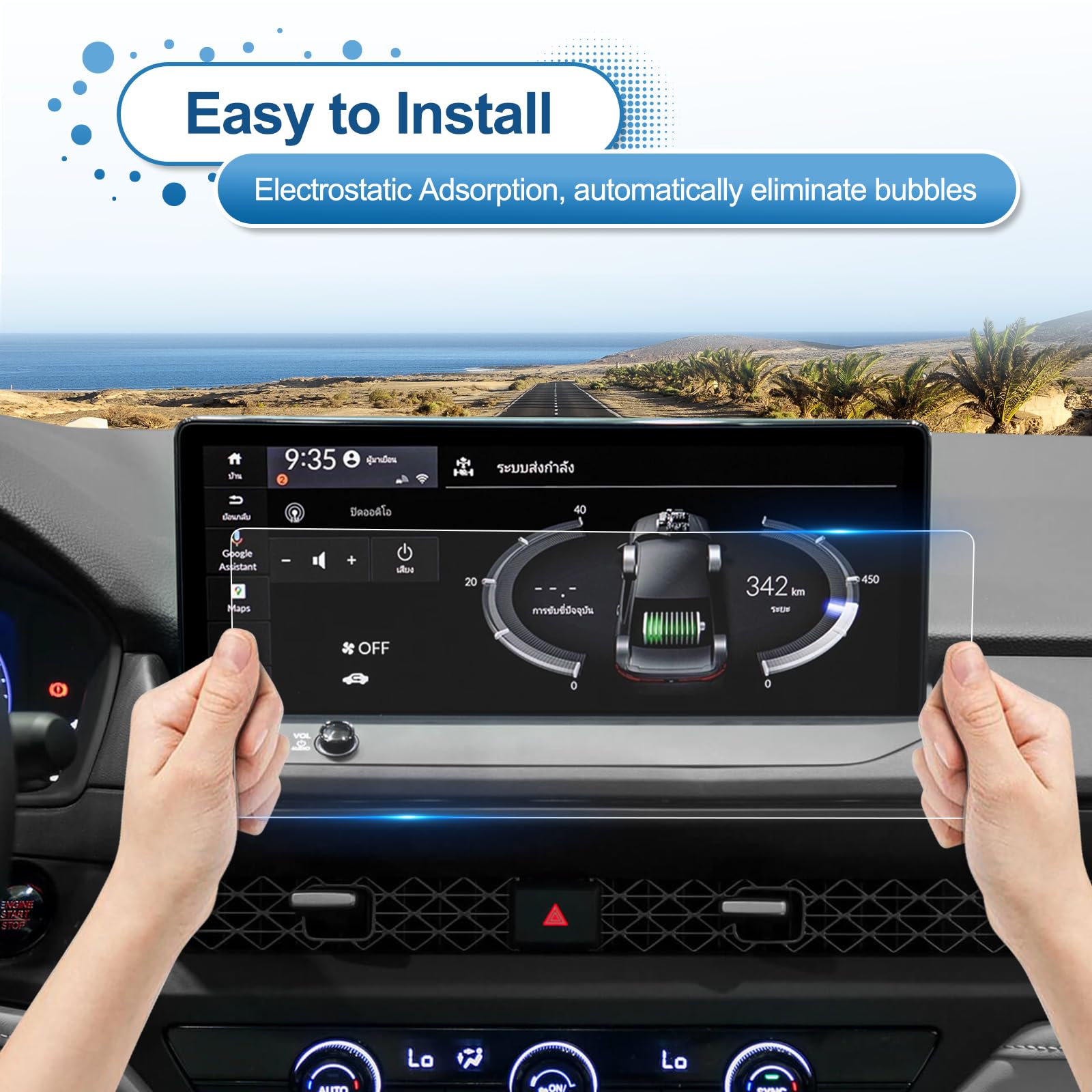 2024-2025 Honda Accord Hybrid 12.3