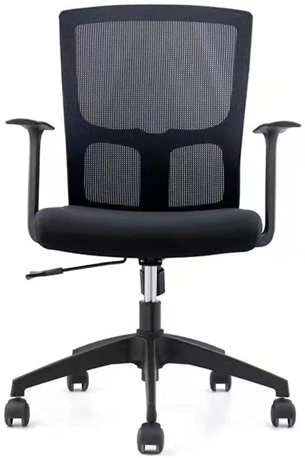 Ergonomic Office Chair with Adjustable Height, Lumbar Support & Swivel - Black Computer Desk Chair for Home & Office Workspaces