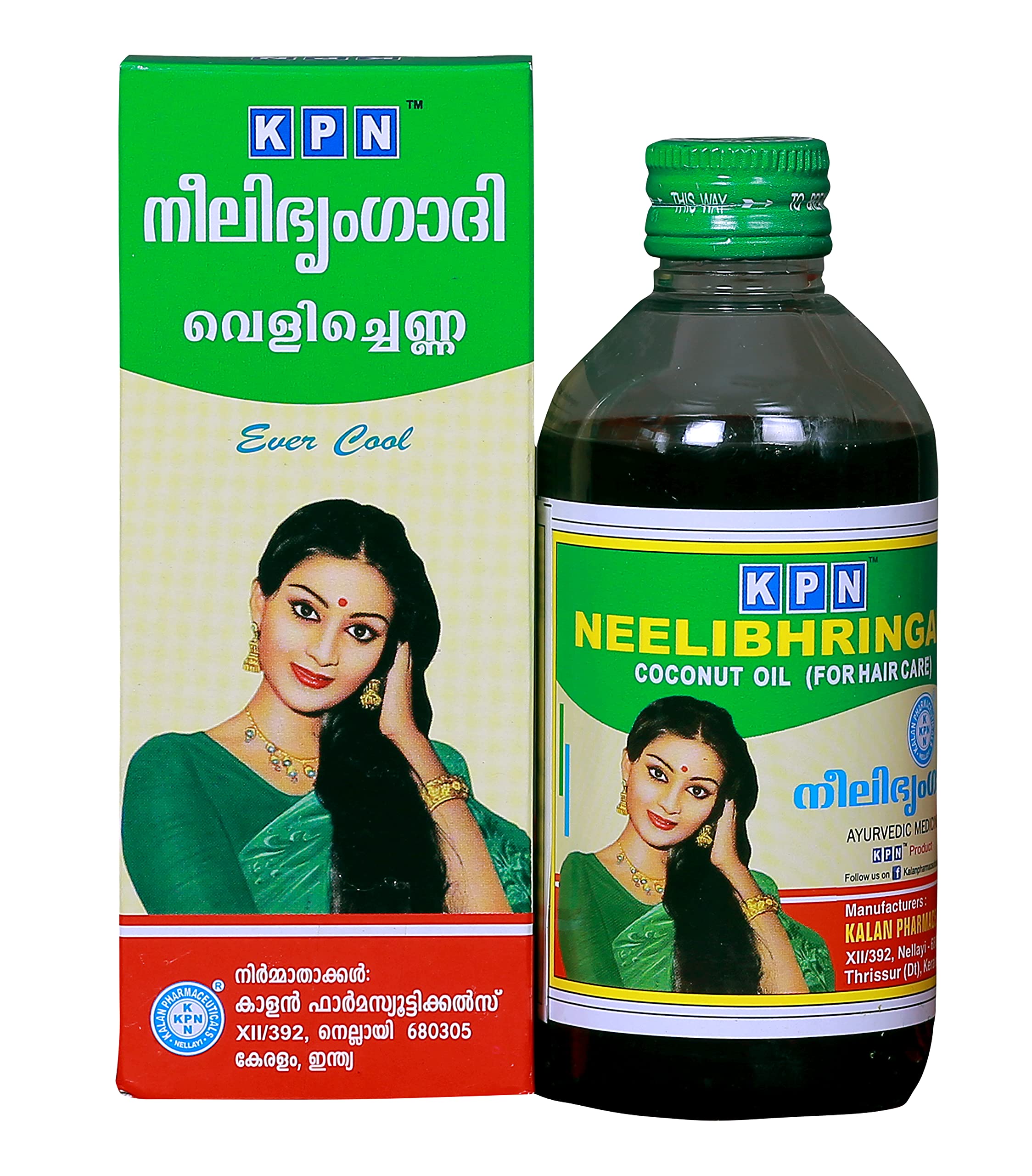 **Neelibhringadi Coconut Oil for Hair Growth & Scalp Care - 100ml (Pack of 2) - Natural Ayurvedic Hair Oil for Dry Hair, Dandruff & Split Ends - Perfect for Daily Hair Massage & Night Treatment**