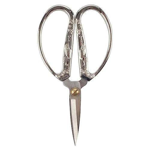 Crane Motif - Brushed Nickel
