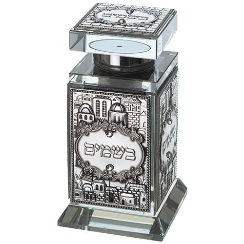 Besamim Holder 4