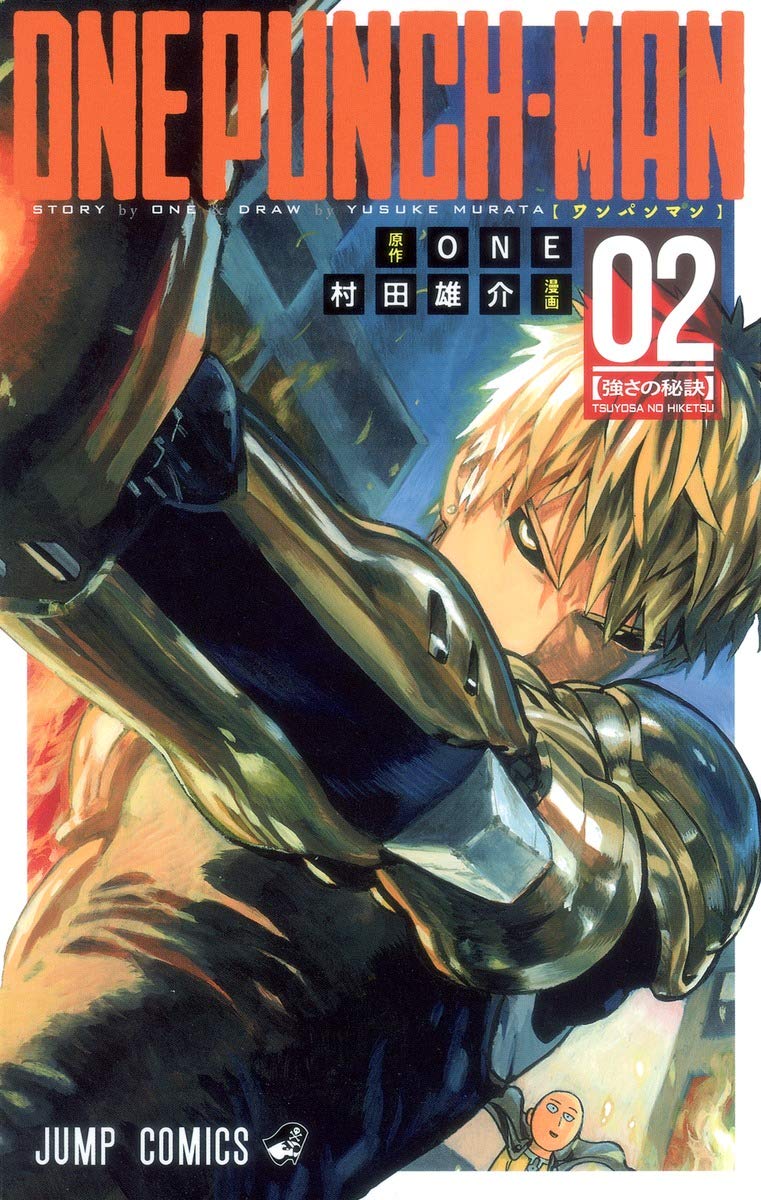 One Punch Man Vol. 2 Manga - Japanese Edition | Action-Packed Superhero Comic Book | Perfect for Anime Fans & Manga Collectors | Great Gift for Otaku Culture Enthusiasts
