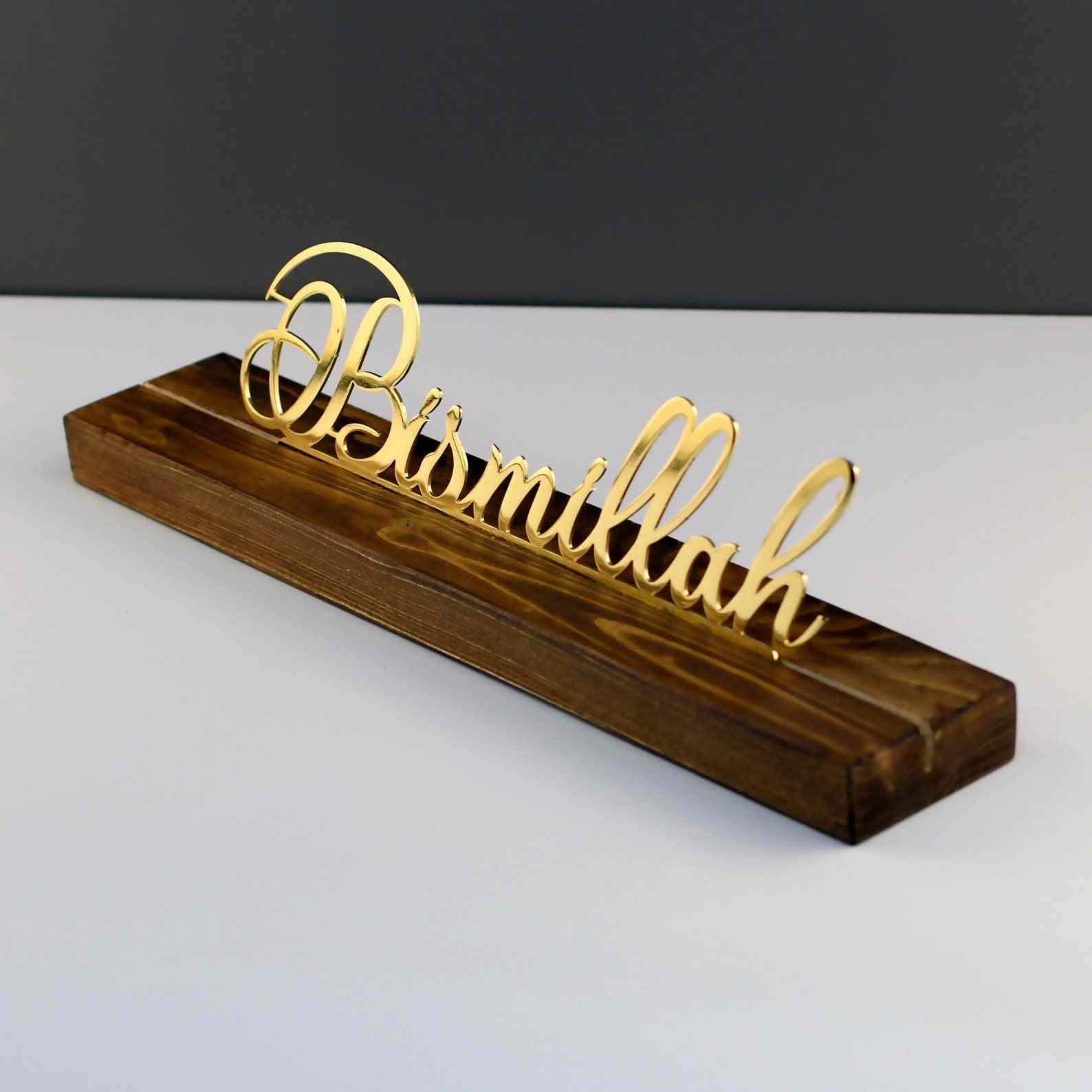 Bismillah Subhanallah Alhamdulillah MashaAllah AllahuAkbar Islamic Calligraphy Tabletop Decor - Arabic Prayer Wall Art for Home, Office & Mosque Decorations
