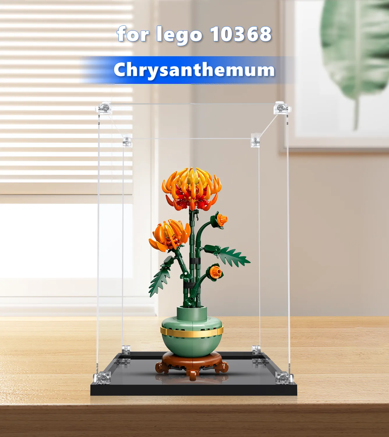 LEGO Icons Chrysanthemum 10368 Display Case - Clear Acrylic Showcase for Flower Building Set - Perfect for Home Decor, Office Display & Collector's Showcase