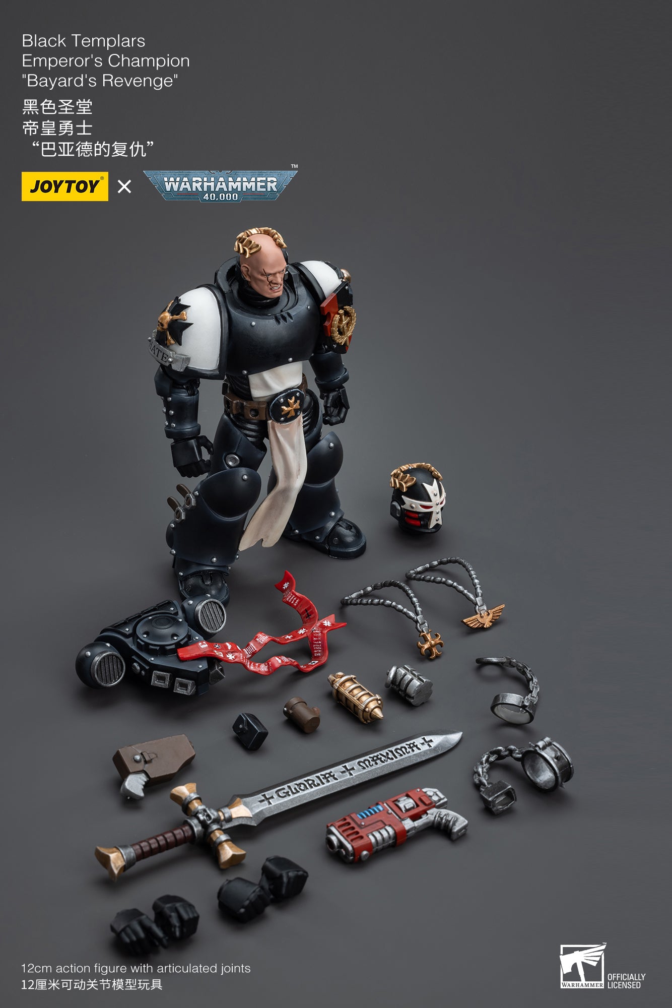 JOYTOY 1/18 Warhammer 40K Black Templars Emperor's Champion Bayard's Revenge Action Figure - Collectible Model for Warhammer Fans & Tabletop Gaming