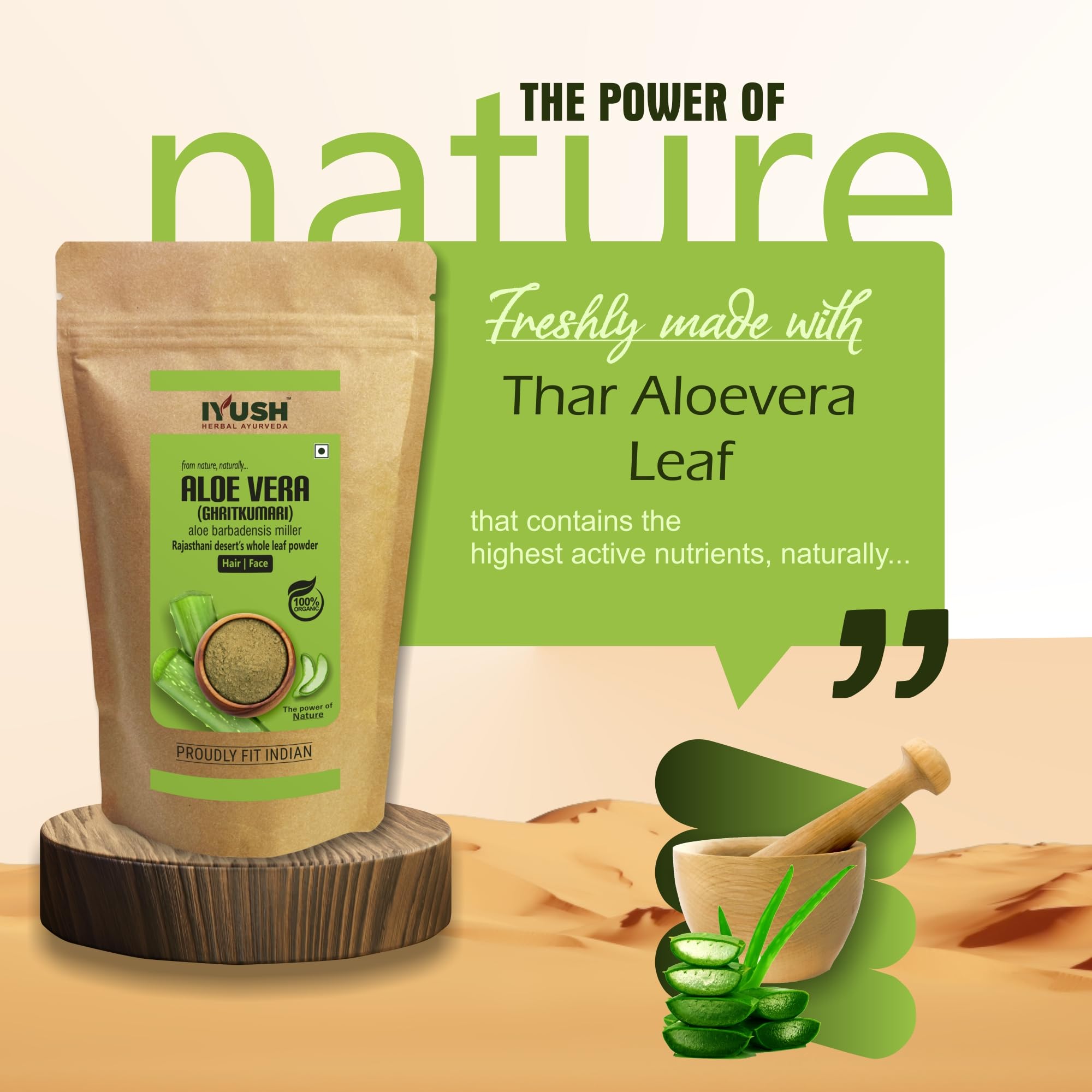 Organic Aloe Vera Powder for Hair Growth & Skin Care - 900gm | IYUSH Herbal Ayurveda Aloe Vera Leaf Powder | Natural Face Pack & Hair Treatment | Perfect for DIY Beauty, Scalp Health & Glowing Skin