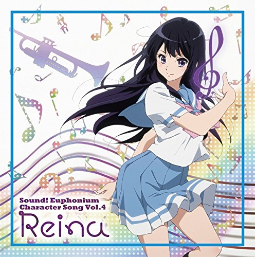 TV Anime Hibike! Euphonium Character Song Vol. 4 - Official Soundtrack Music CD for Anime Fans | Perfect for Collectors & Gift Giving
