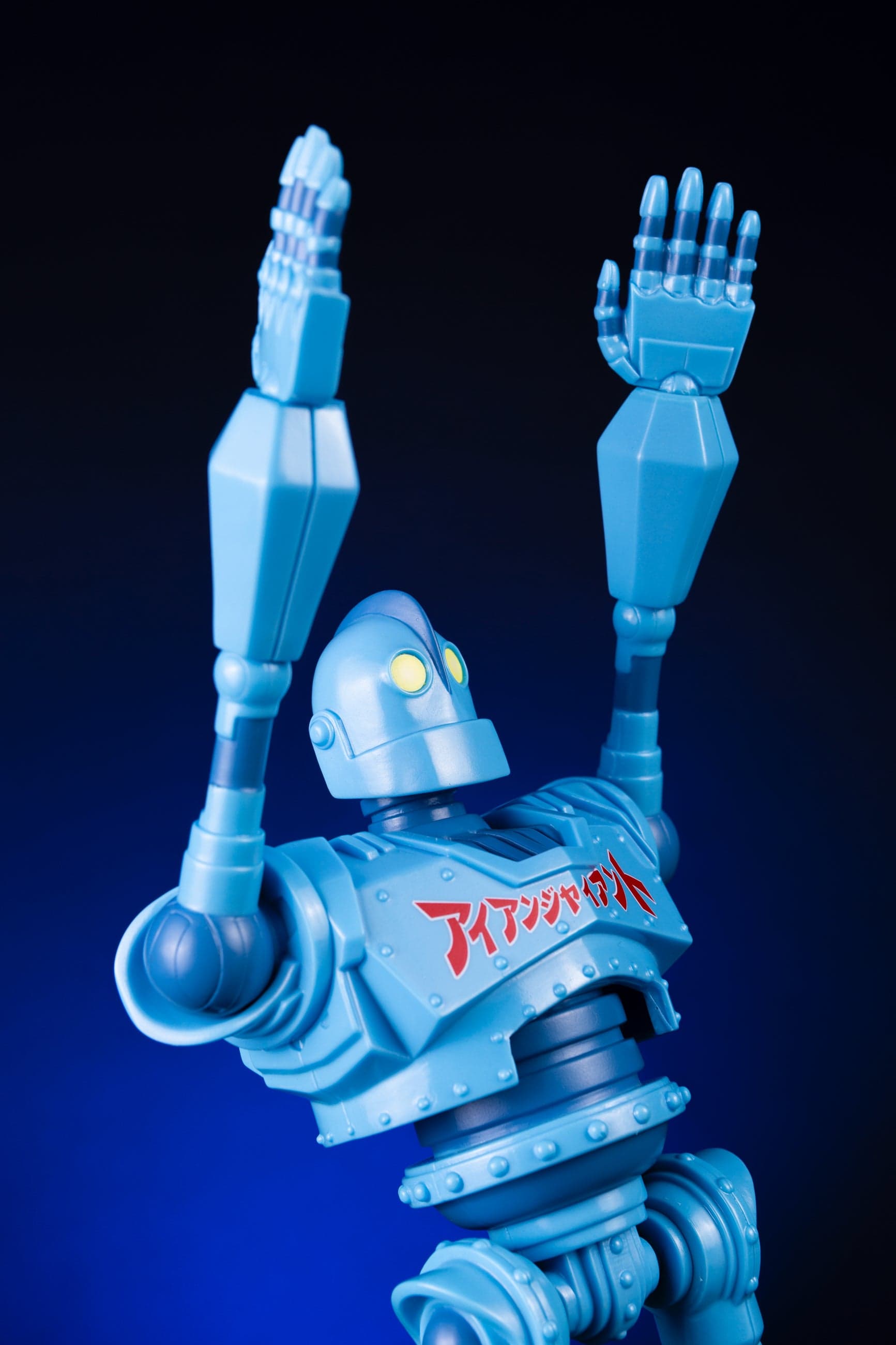 Iron Giant Soft Vinyl Figure - Limited Edition Designer Con Variant (Artist Proof) | Collectible Movie Memorabilia for Home Display & Pop Culture Enthusiasts