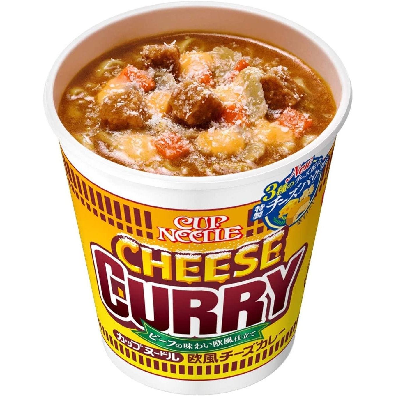 Nissin Cup Noodles European Style Cheese Curry Flavor Instant Ramen - 85g (6 Pack) | Quick Meal, Office Lunch & Emergency Food Supply