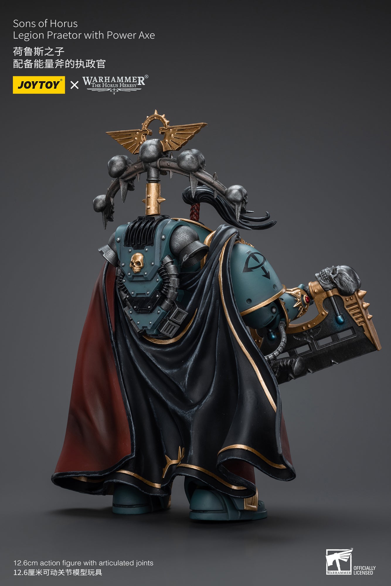 JOYTOY 1/18 Scale Warhammer The Horus Heresy Action Figure - Sons of Horus Legion Praetor with Power Axe | Collectible Miniature for Display, Gaming & Warhammer 40K Fans