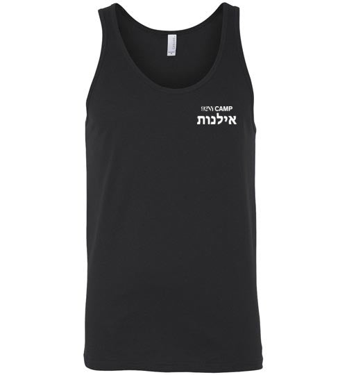 Unisex Tank Top - 92nd St Ilanot - Soft & Breathable for Gym, Yoga & Summer Outfits