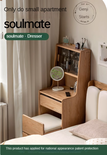 Solid Oak Wood Modern Minimalist Bedside Dressing Table - Perfect for Small Bedrooms & Apartment Vanity Areas
