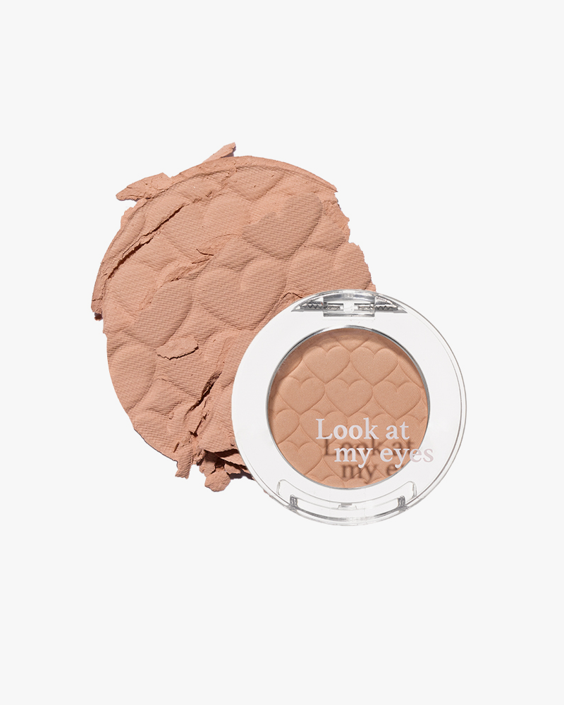 Etude Look At My Eyes Jewel Tones Eyeshadow Palette - Long Lasting Pigmented Makeup for Day & Night Looks | Perfect for Party, Wedding & Special Occasion Makeup