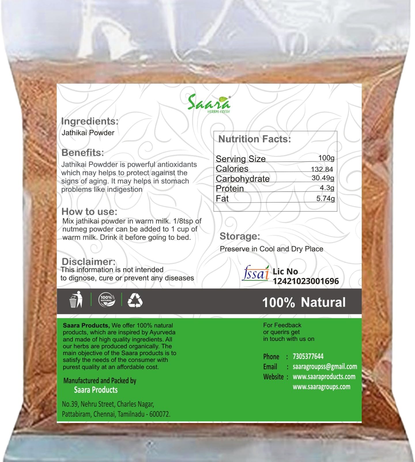 Organic Jathikai Powder (Nutmeg Powder) 201g - Pure Jaifal, Jathikka, Jajikaya for Hair & Face Care - Natural Herbal Remedy for Skin & Scalp Health - Pack of 1 - Perfect for DIY Beauty Treatments & Ayurvedic Recipes