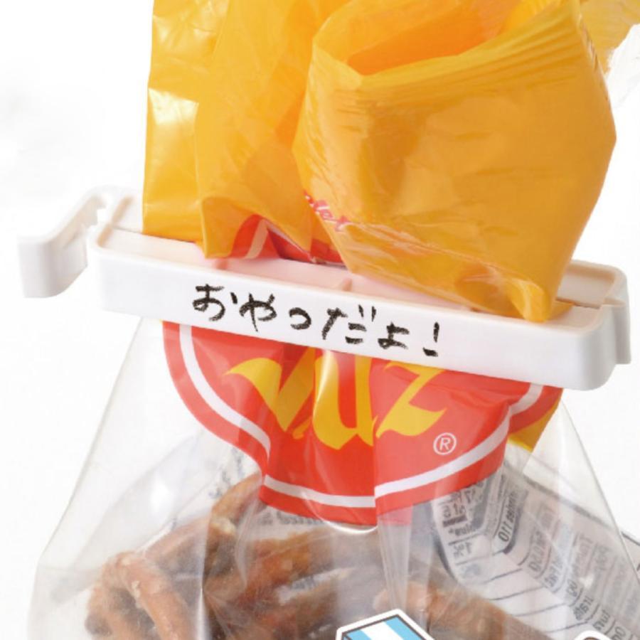 Colorful Akebono Bag Clips - 8-Piece Food Storage Sealing Clips for Snacks, Chips & Bread - Keep Food Fresh in Kitchen & Pantry