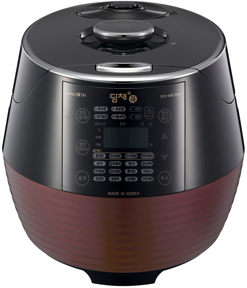 6 Cup IH Pressure Rice Cooker - Fast & Even Cooking, Multi-Functional Electric Rice Cooker for Perfect Rice, Grains & Stews - Ideal for Home, Office & Dorm Use