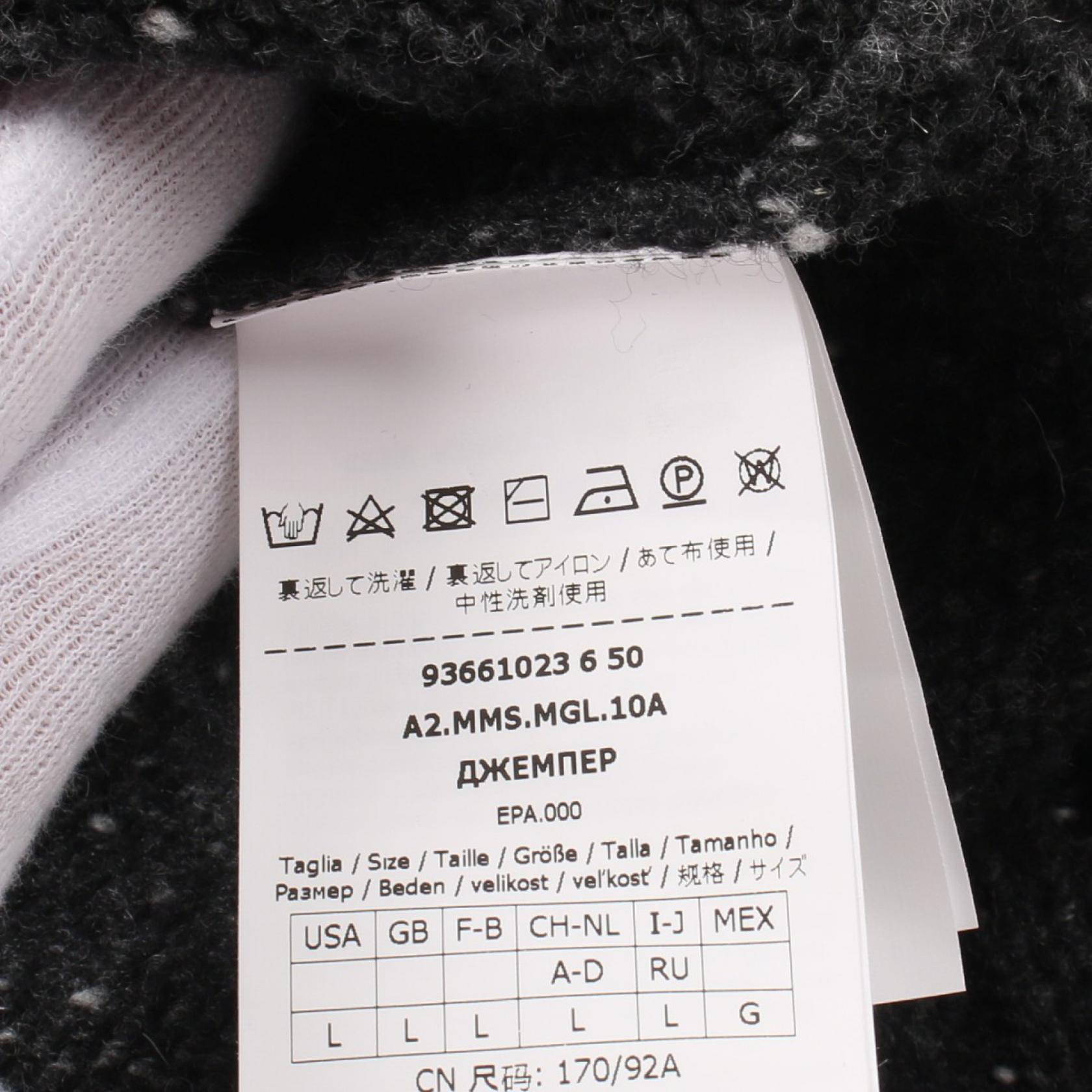 Max Mara GIOELE Women's Wool Cashmere Knitwear Sweater 93661023 | Warm Winter Pullover for Office & Casual Outfits