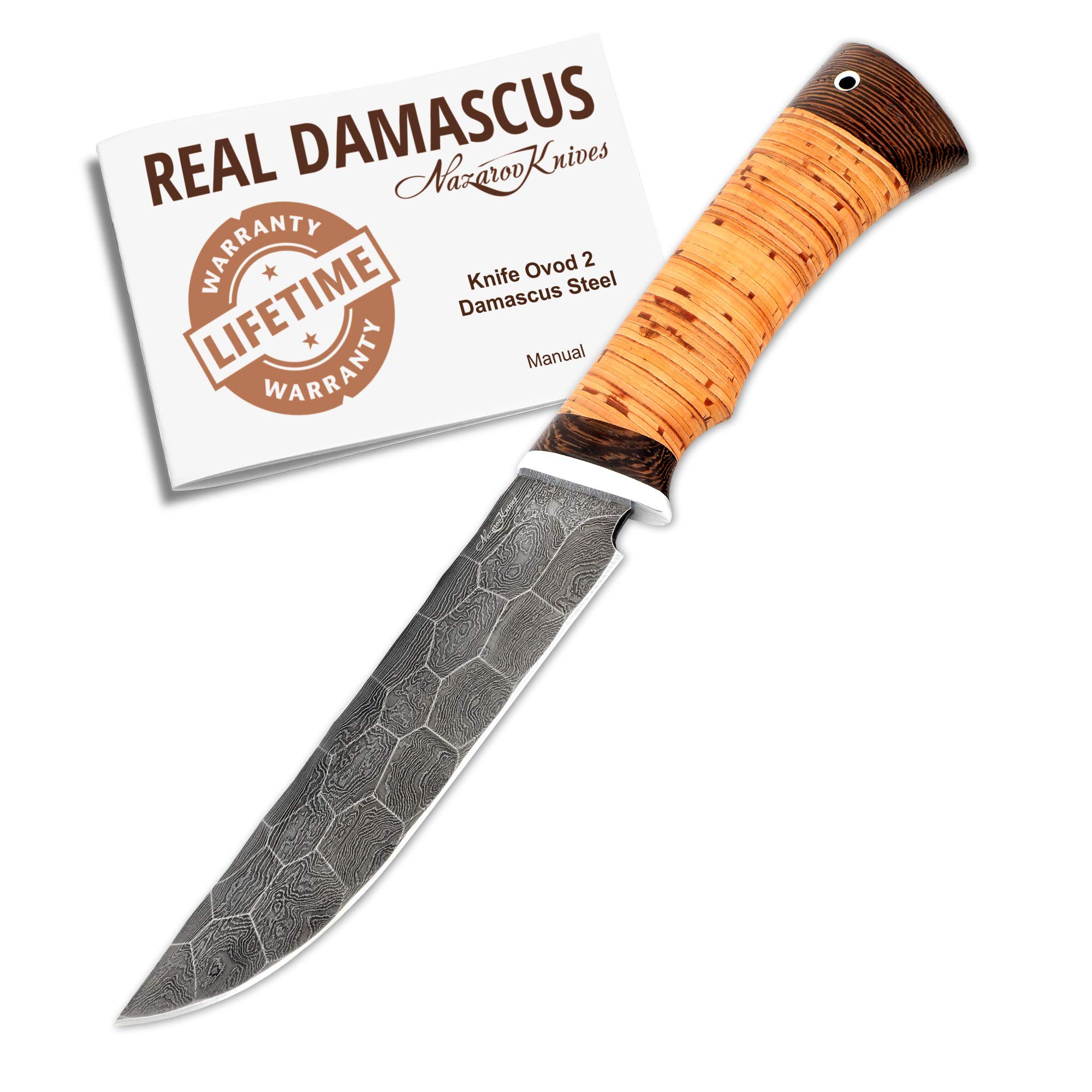 Premium Fixed Blade Hunting Knife - Sharpened OVOD Damascus Steel with Birchbark Handle & Leather Sheath - Outdoor Survival, Camping, Bushcraft Essential Gear