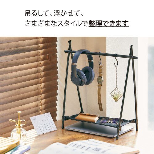 KING JIM Work Tool Hanging Rack - Heavy Duty Wall Mount Organizer for Tools, Garage & Workshop Storage - Perfect for DIY, Home Improvement & Professional Use