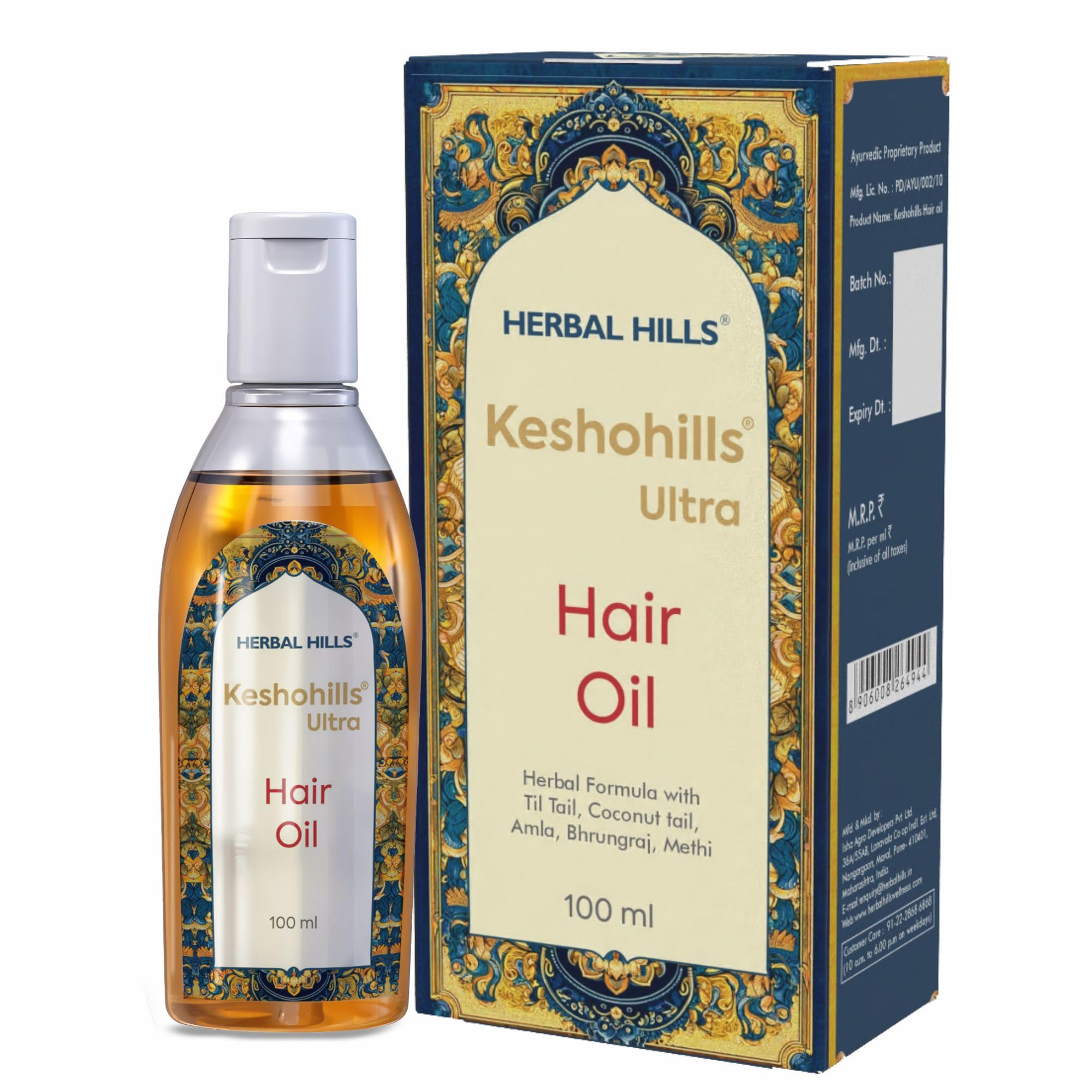 Herbal Hills Keshohills Ultra Oil Hair Care - 100ml Natural Hair Growth Oil for Dry, Damaged & Frizzy Hair - Promotes Shine & Strength - Perfect for Daily Hair Treatment & Scalp Massage
