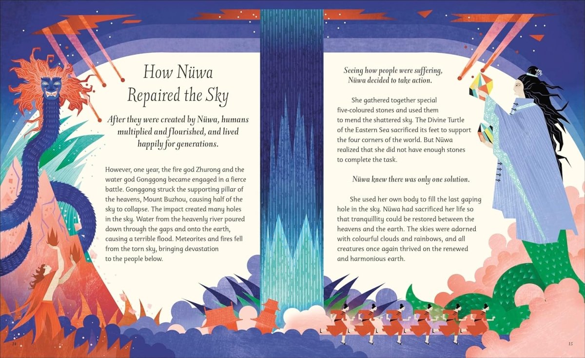 Xiaobing Wang: Myths of China Illustrated by Katie Ponder | Chinese Folklore Book | Perfect for Mythology Lovers & Cultural Enthusiasts