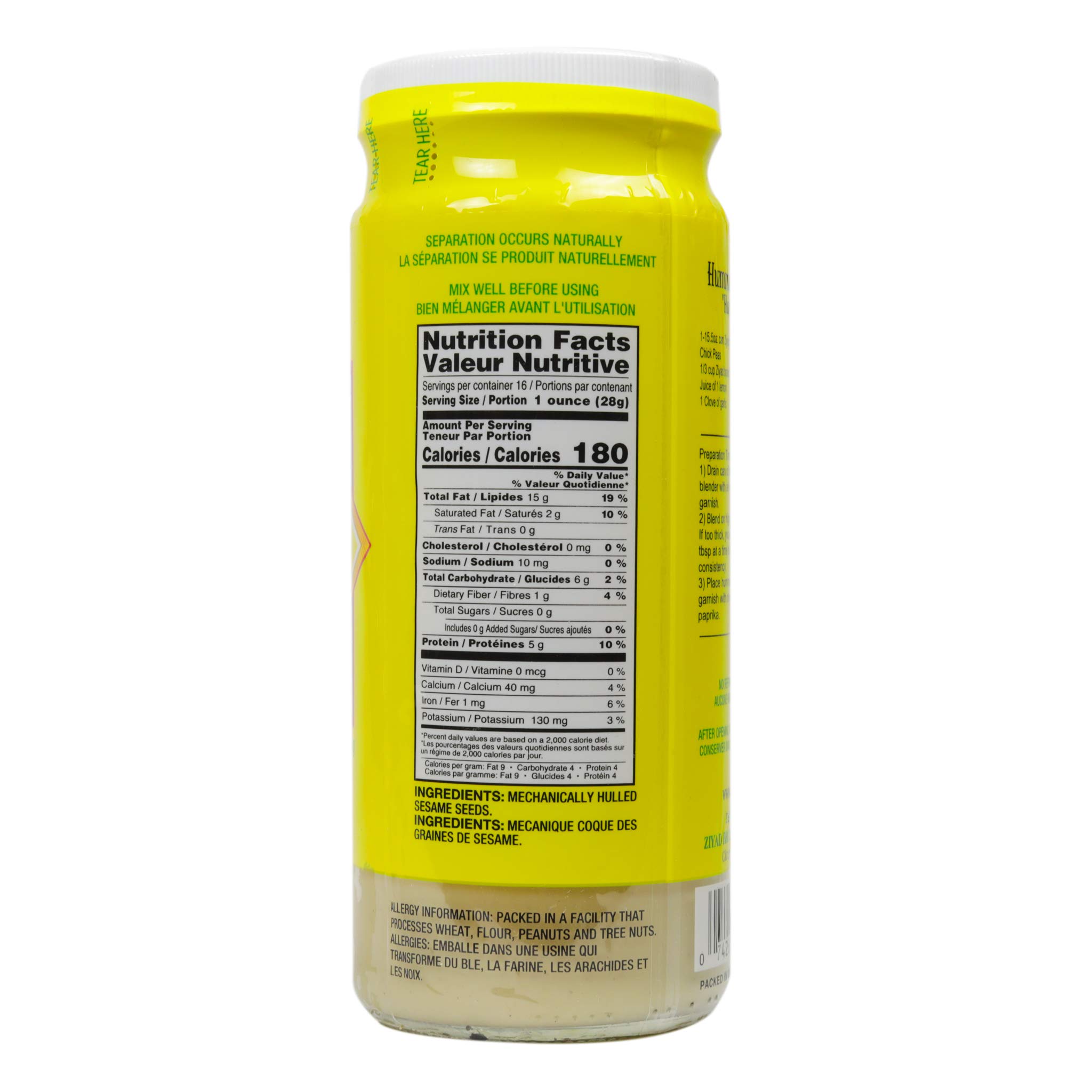 Premium Ziyad Tahini Sesame Paste - 100% Natural, No Additives or Preservatives - 16oz (Pack of 4) - Perfect for Hummus, Pita Bread, Salads, Dips & Middle Eastern Cuisine - Vegan & Gluten-Free