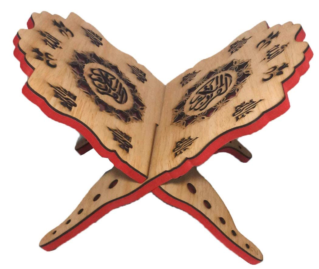 Wooden Carved Quran Stand - Handcrafted Folding Rihal Book Holder for Holy Quran, Bible & Magazines (19x30cm) - Perfect Islamic Gift for Home, Mosque & Study