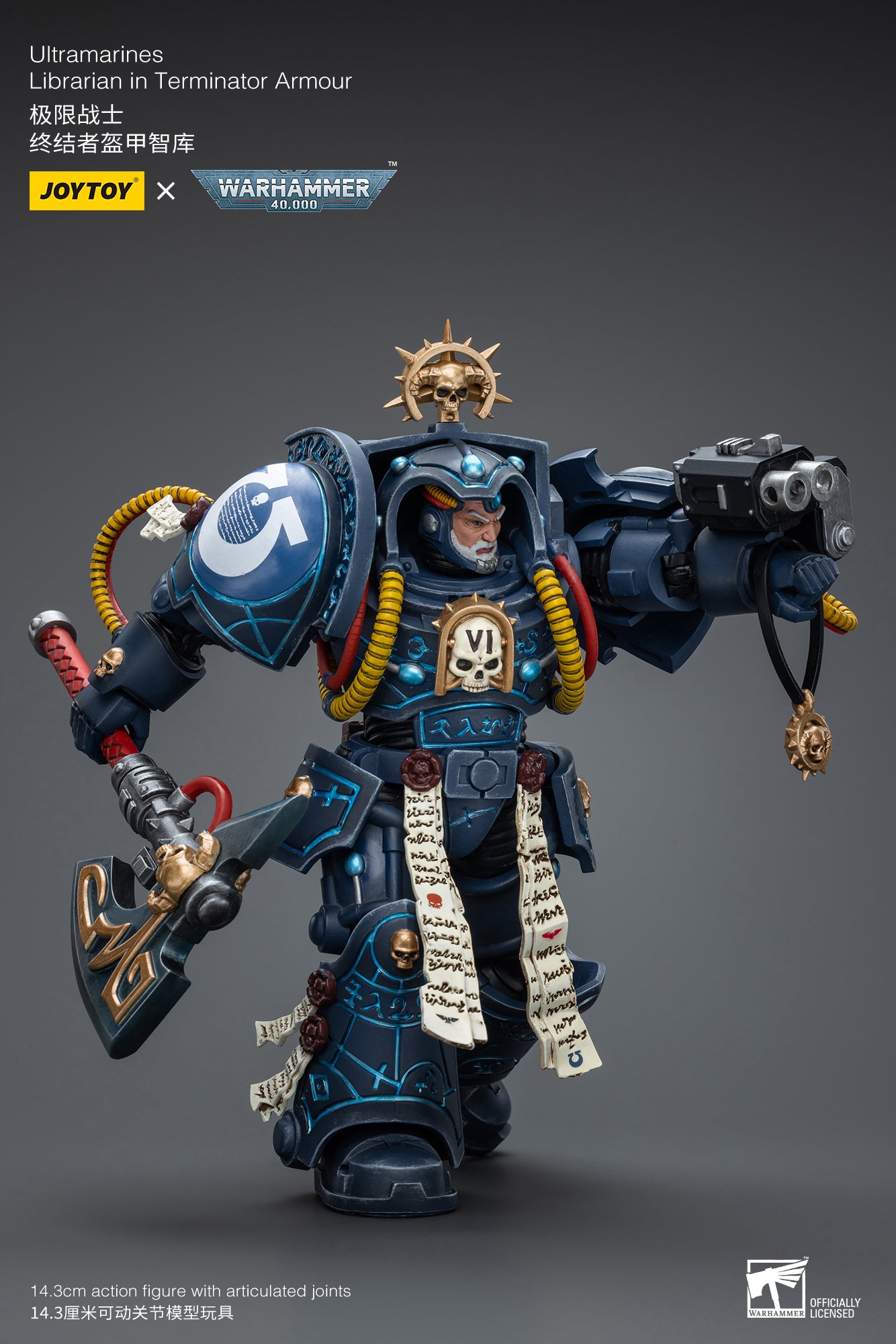 1/18 JOYTOY Warhammer 40K Ultramarines Librarian Terminator Armor Action Figure - Collectible Miniature for Tabletop Gaming & Display