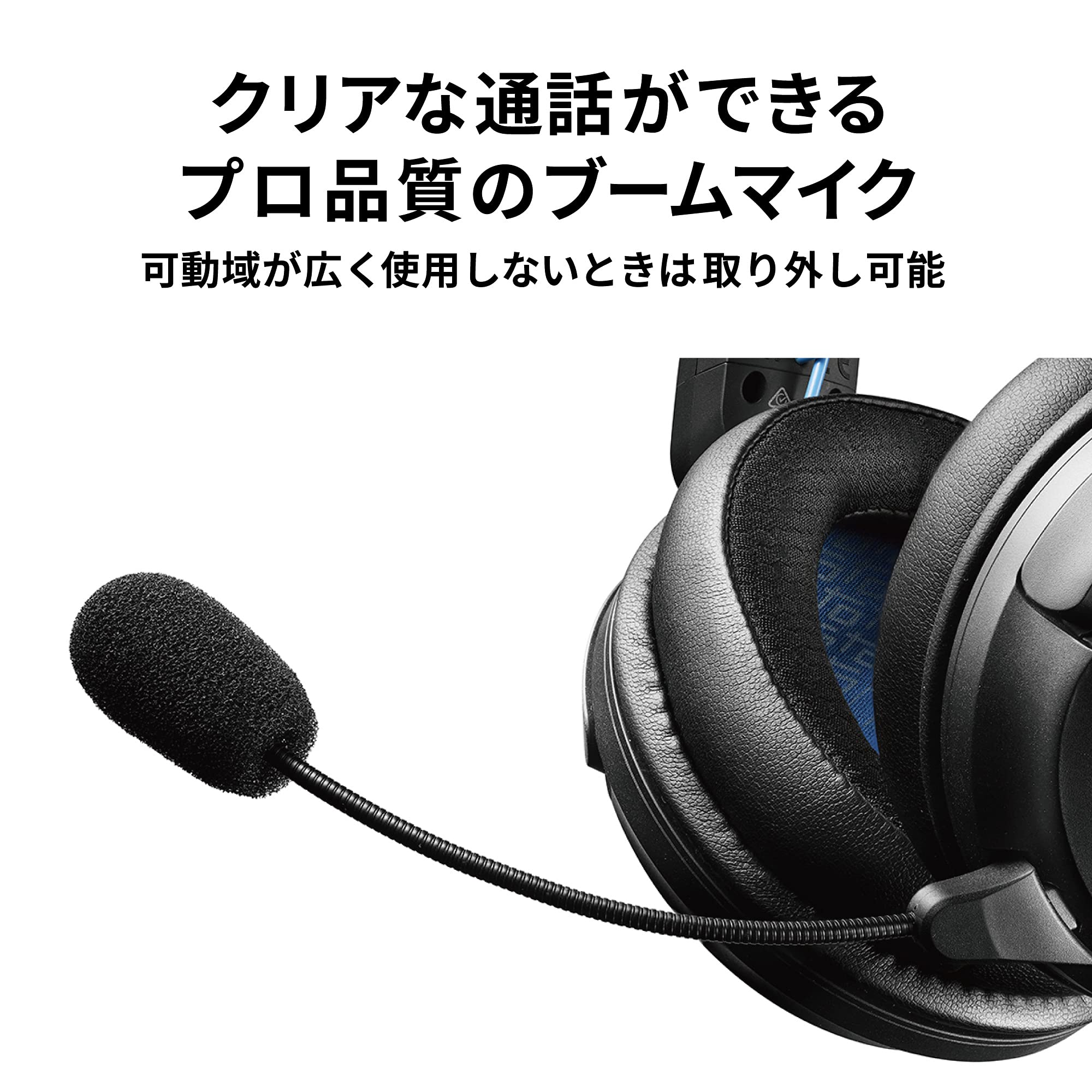 Audio-Technica ATH-GL3WH Closed-Back Gaming Headset with Microphone - White, Adjustable Headband, Noise Isolation - Perfect for PC, PS5, Xbox & Streaming