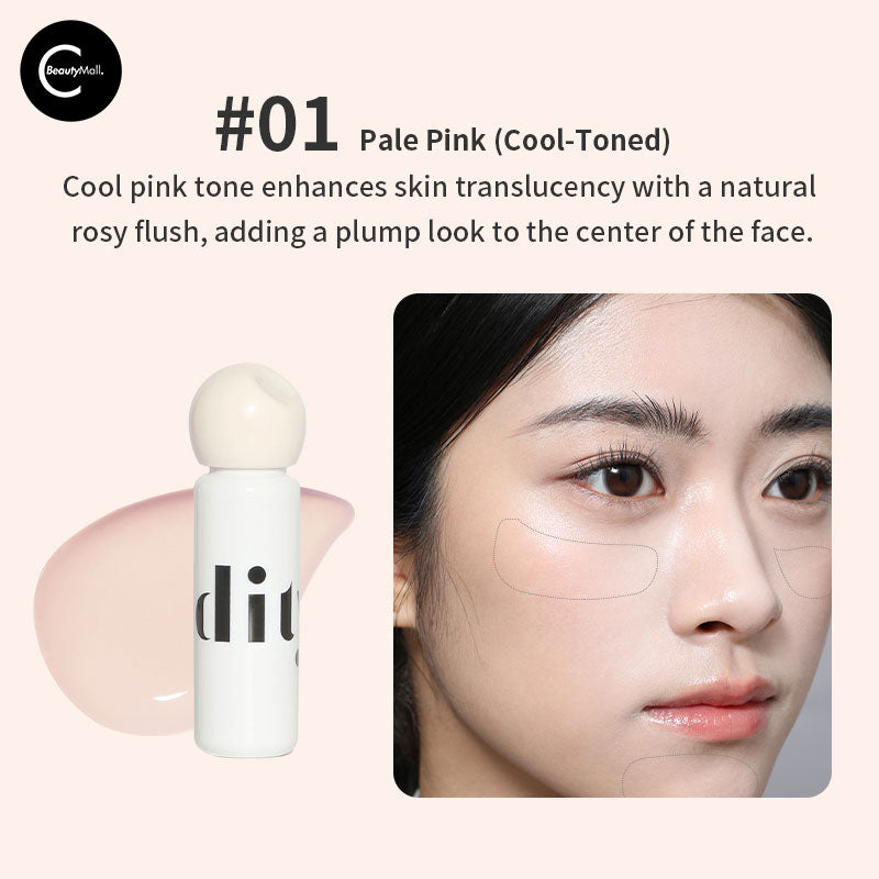 Oddity Hydrating Soft Focus Brightening Primer - Illuminating Makeup Base for Flawless Skin | Perfect for Daily Wear & Special Occasions