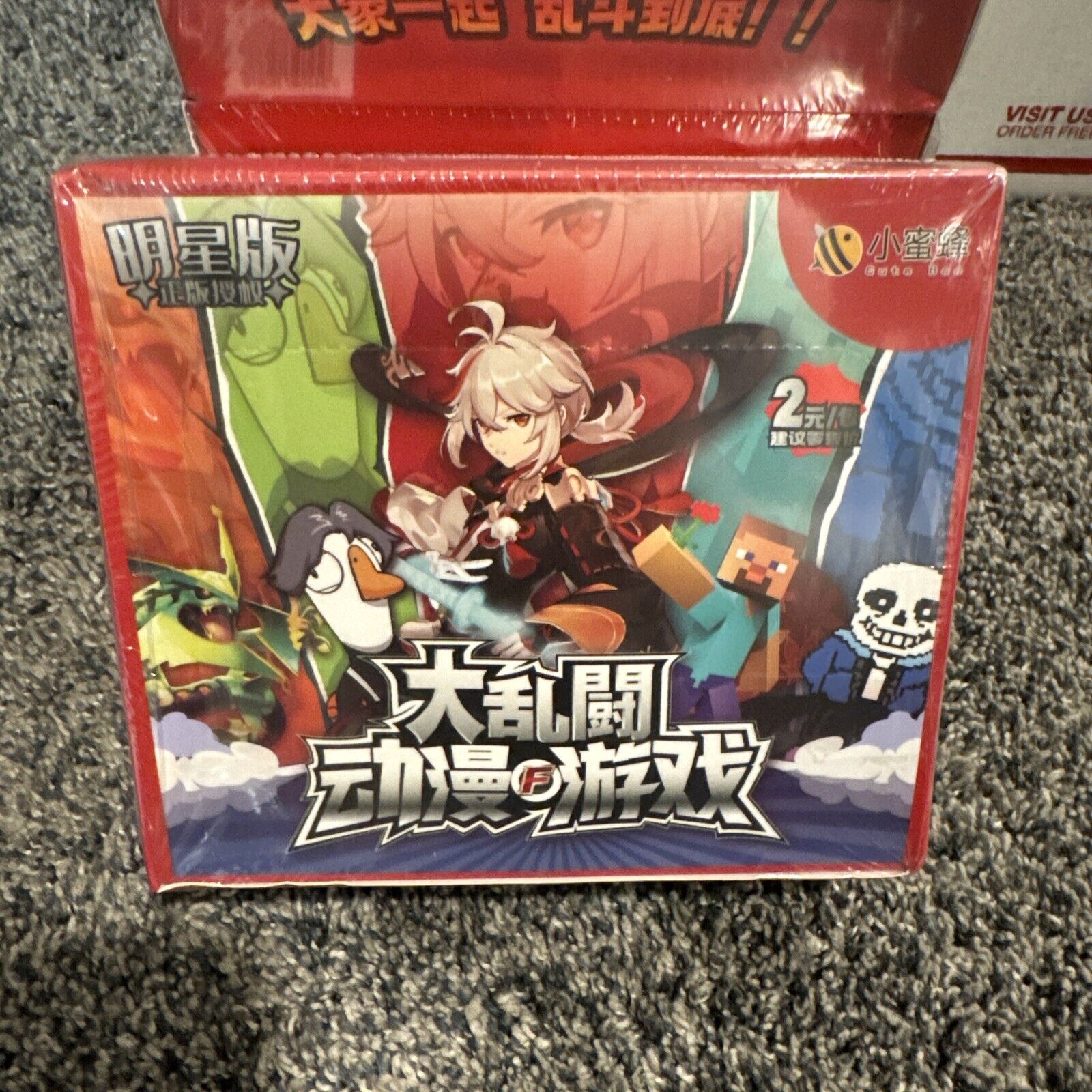 Super Fighting TCG Booster Box - Smash Bros, One Piece, Naruto, Pokemon Legends Trading Card Game | Collectible Cards for Tournaments, Gaming & Display