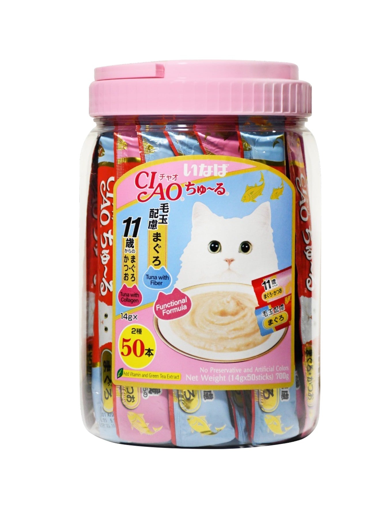 Premium Ciao Churu Functional Mix Festive Pack Cat Treats - 14g x 50 Tubes - Delicious & Nutritious Snacks for Cats - Perfect for Training, Bonding & Special Occasions