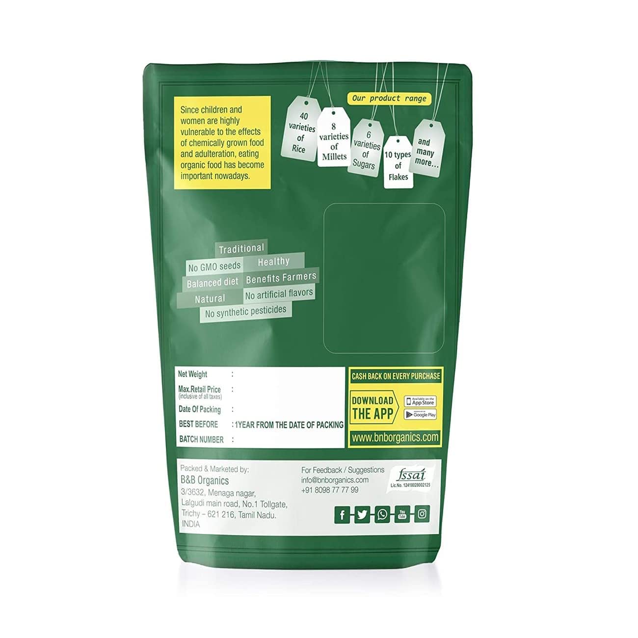 Organic Paal Palm Jaggery (Karupatti) Powder - 1kg | Natural Sweetener for Tea, Coffee & Baking | Vegan, Gluten-Free Healthy Sugar Alternative