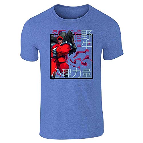 Sstee | Heather Royal Blue