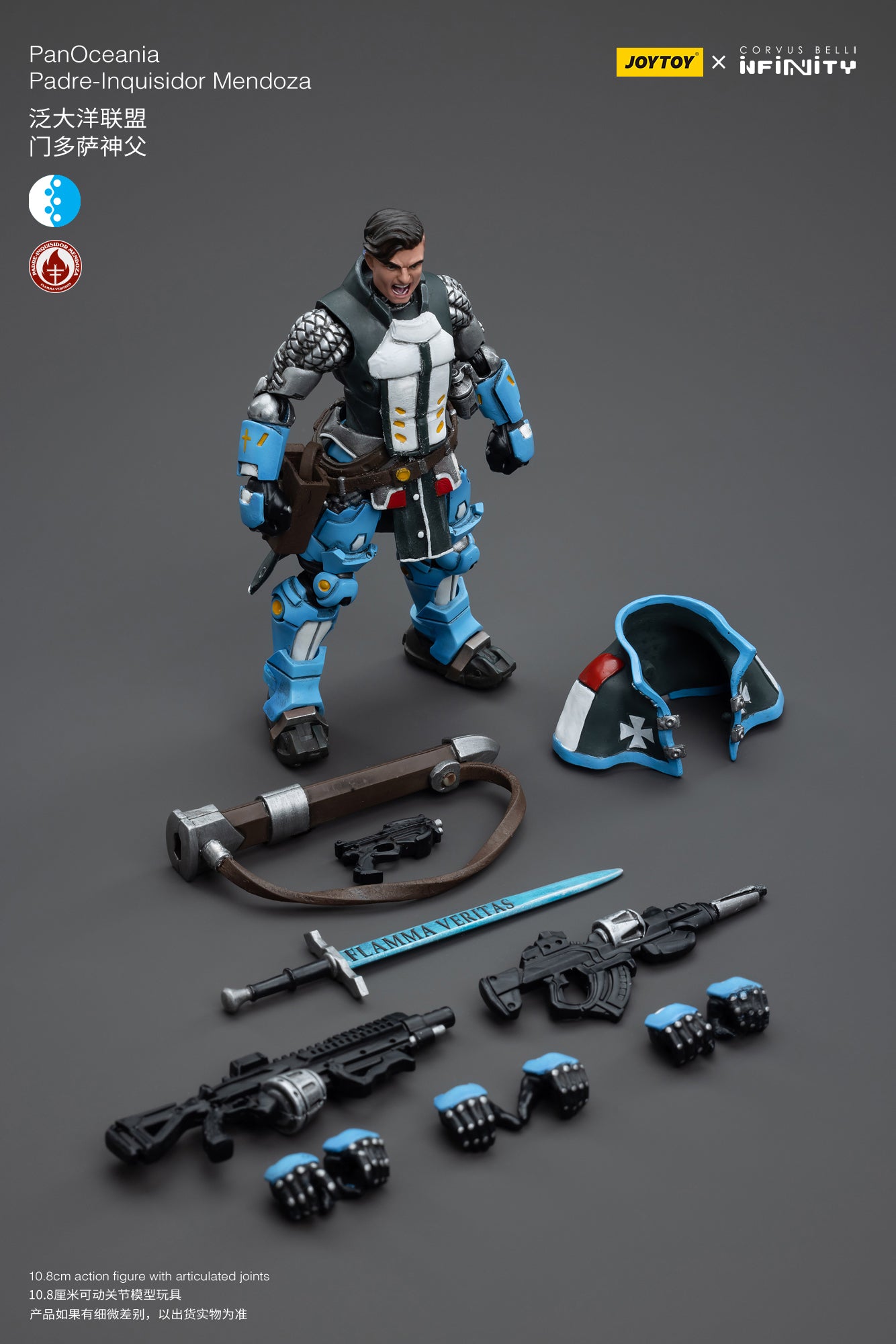 1/18 JOYTOY 3.75 Inch Action Figure - Infinity PanOceania Padre Inquisidor Mendoza Collectible Toy for War Gaming & Display | Perfect for Tabletop Battles, Cosplay & Collectors