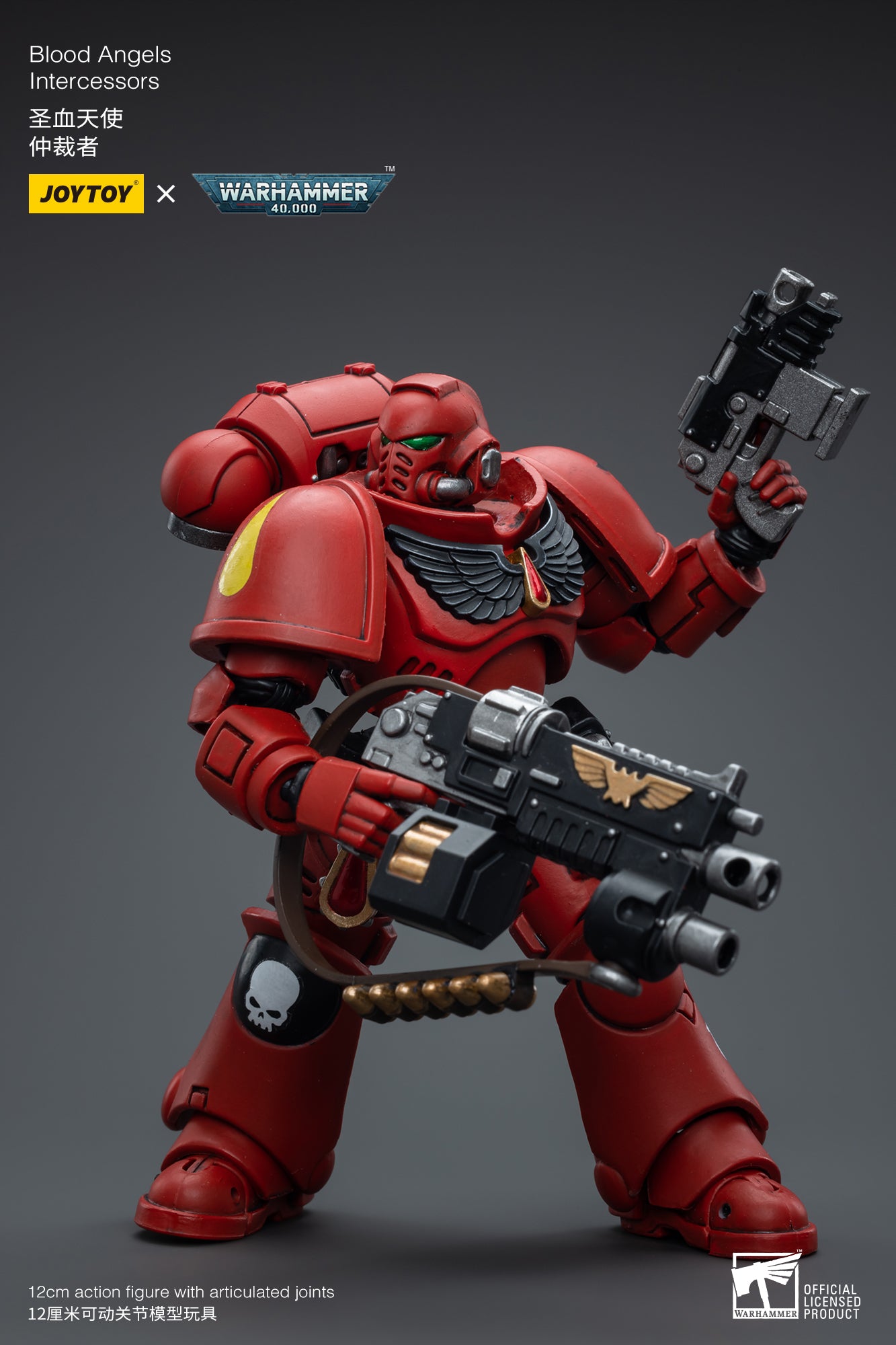 1/18 JOYTOY Warhammer 40K Blood Angels Intercessors Action Figure - Highly Detailed Collectible Miniature for Tabletop Gaming & Display