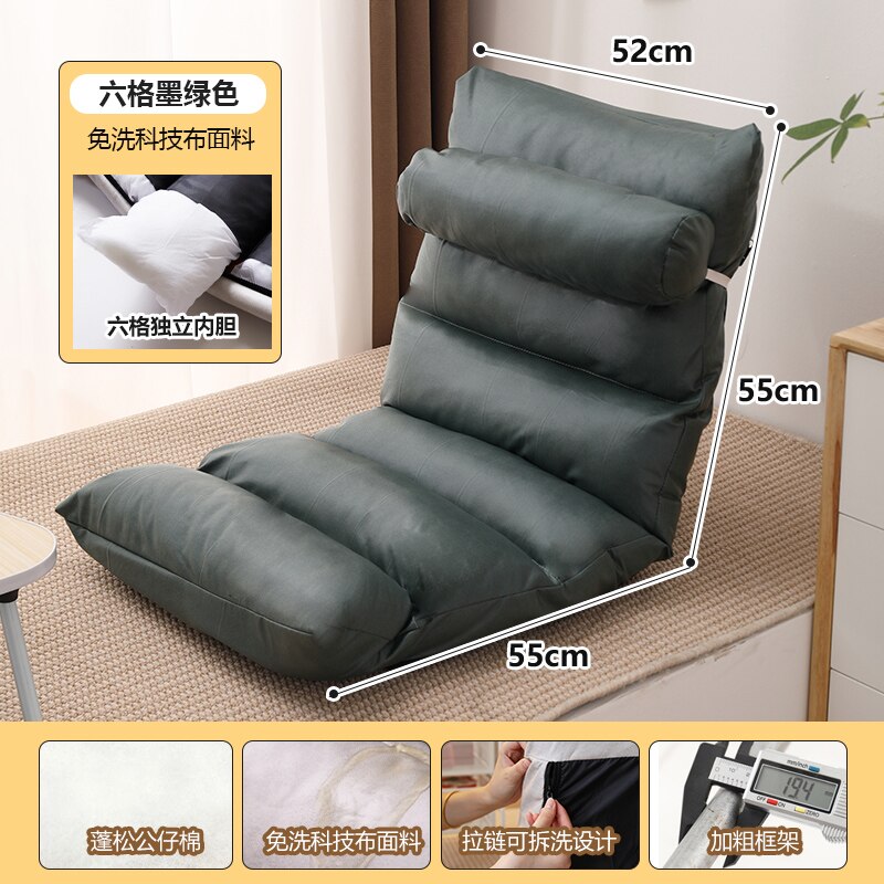 Comfortable Tatami Foldable Recliner Sofa Chair - Adjustable Backrest for Living Room, Bedroom & Outdoor Relaxation | Perfect for Lounging, Napping & Reading