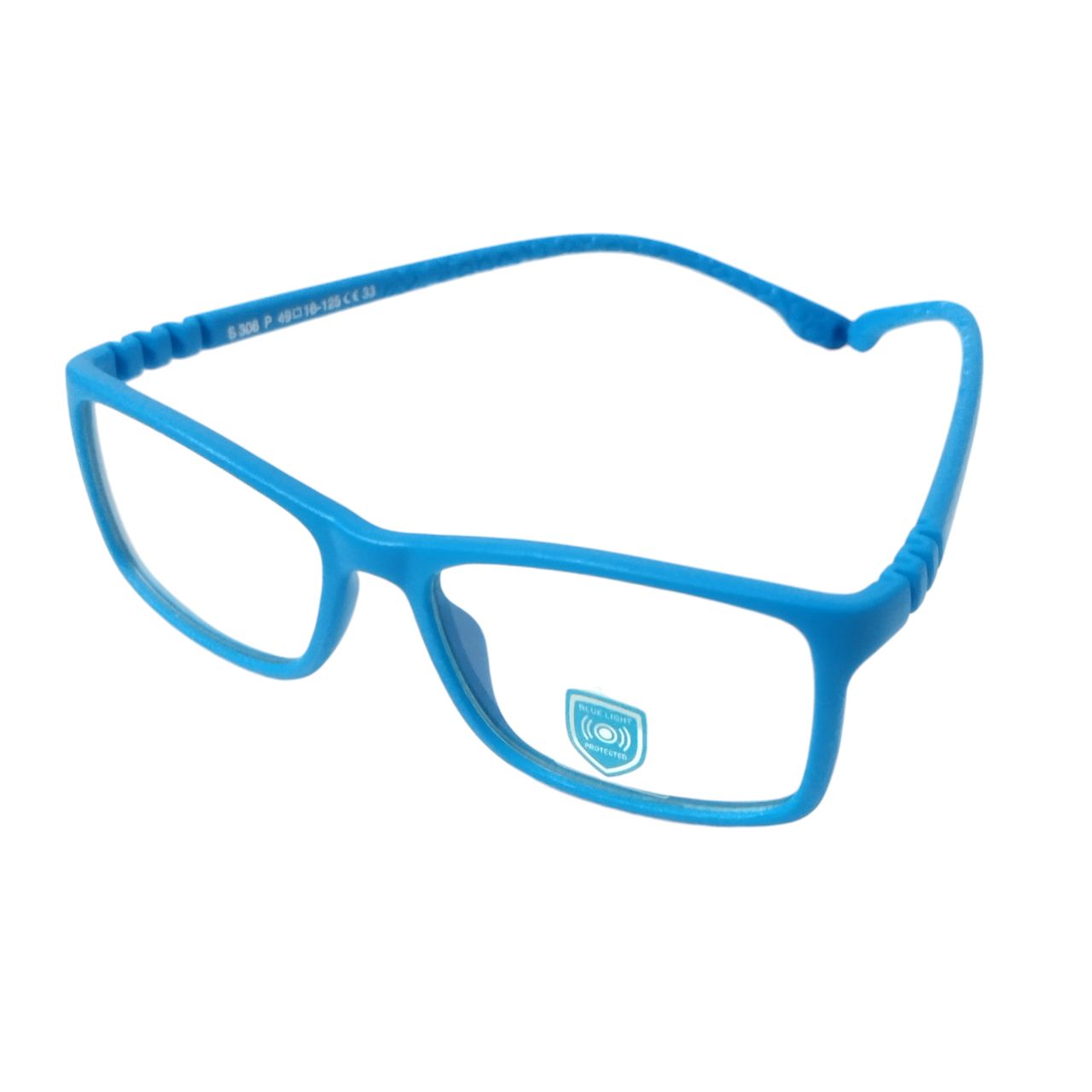 Unbreakable Sky Blue Flexible Kids Glasses for Ages 4-7 Years - Perfect for School, Sports & Outdoor Activities