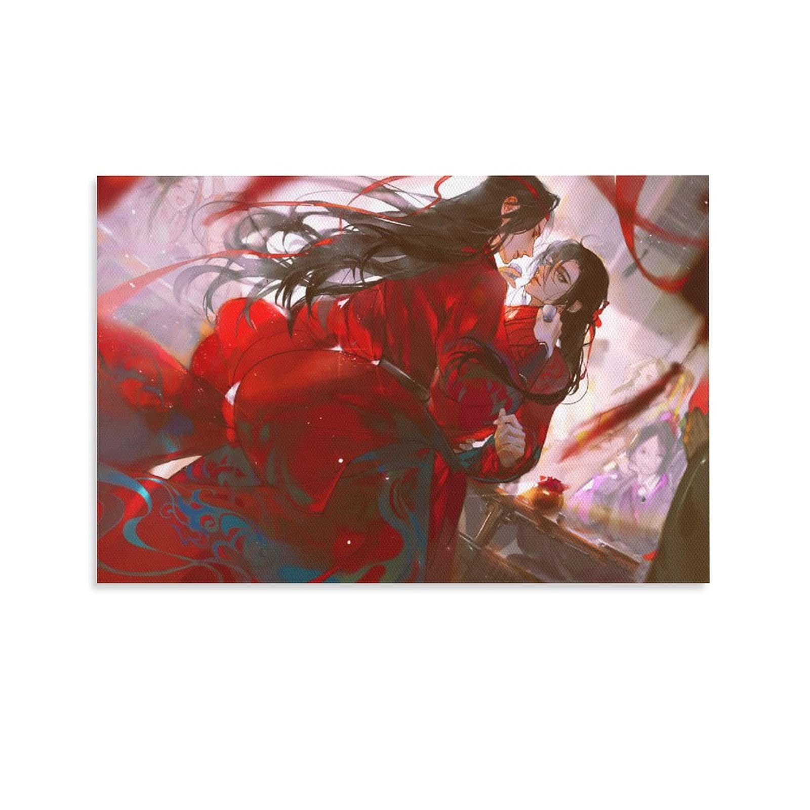 GUHAR Anime The Founder of Diabolism Mo Dao Zu Shi MDZS LAN Wangji Canvas Wall Art Poster - 16x24inch(40x60cm) - Anime Decor for Living Room, Bedroom, Office & Gaming Room - Perfect Gift for Anime Fans