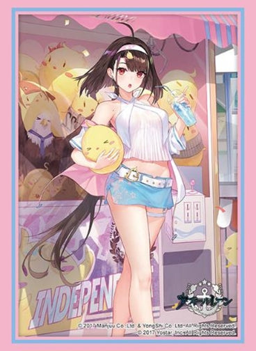 Azur Lane Independence (Lucky Time with a Tailwind) Vol.4083 Card Sleeves - Premium Trading Card Protectors for Collectors & TCG Players - Perfect for Gaming Tournaments & Card Storage