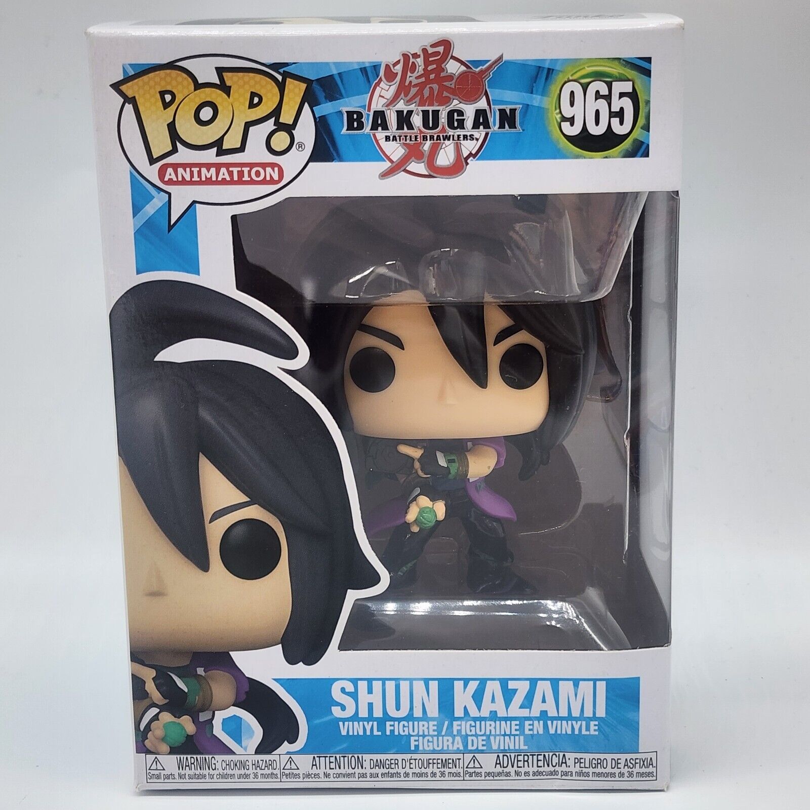 Bakugan Shun Kazami Funko Pop! Vinyl Figure #965 - Collectible Anime Toy for Fans & Gift Idea | Perfect for Display, Cosplay & Game Room Decor