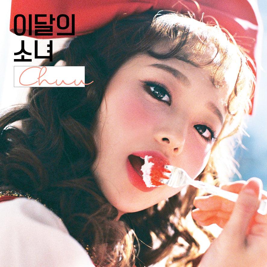 Loona Chuu 1 - Kpop Lightstick Official Merchandise for Concerts & Fan Meetings | Perfect Gift for Kpop Lovers & Kpop Dance Performance Accessories