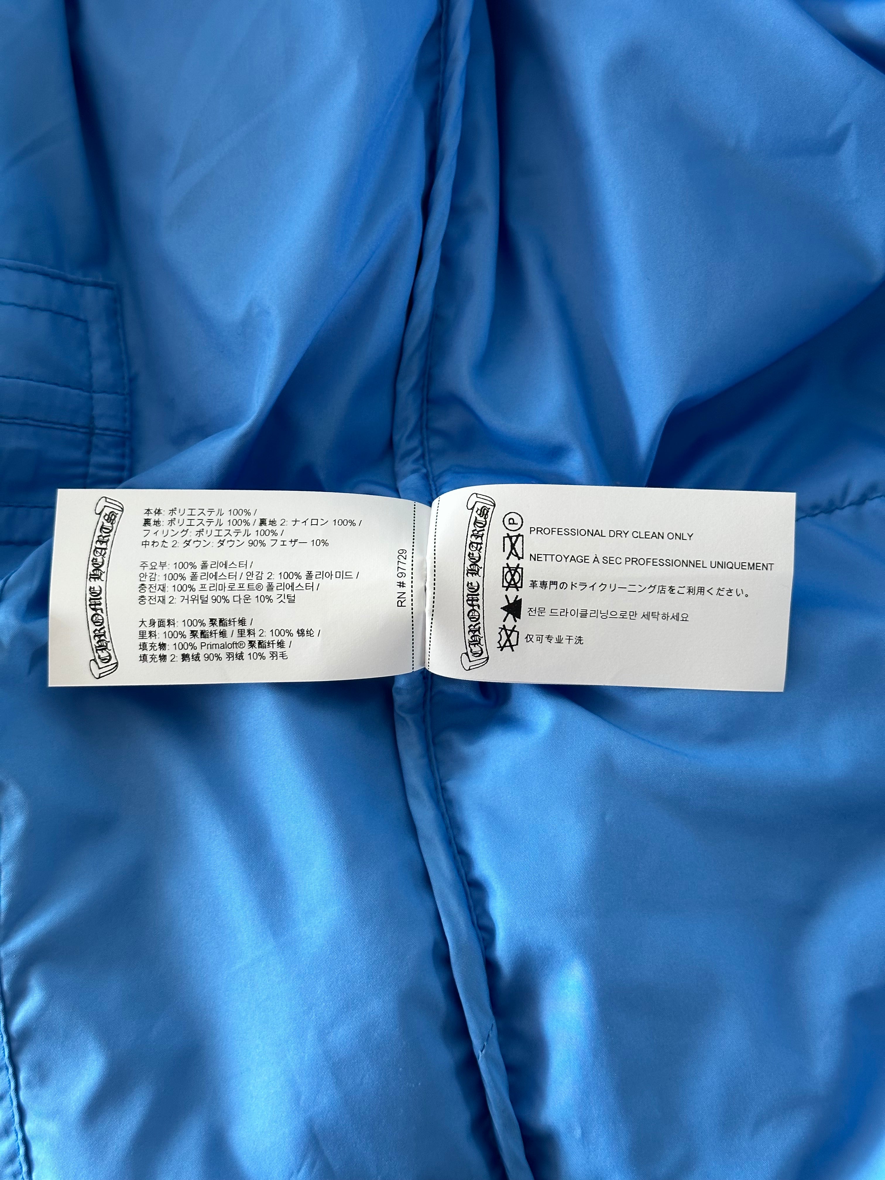 Chrome Hearts Blue Cross Jacquard Puffer Vest for Men & Women - Stylish Winter Fashion Jacket for Outdoor Activities & Streetwear