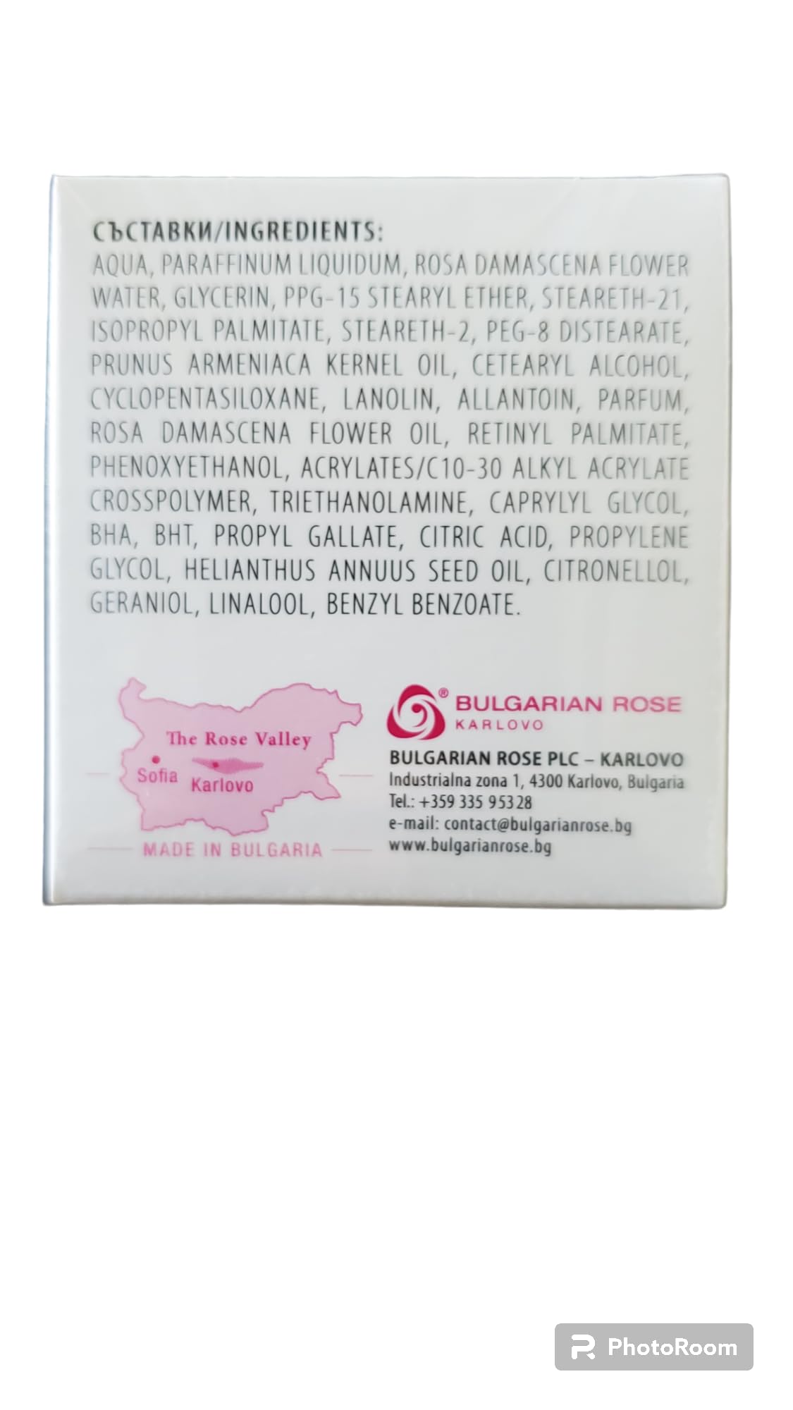 ROSE Night Cream with Natural Rose Oil - 50ml | Hydrating & Anti-Aging Face Moisturizer for Dry Skin | Perfect for Nighttime Skincare Routine