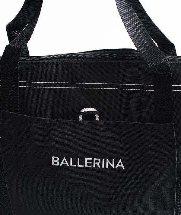 Elegant Ballerina Embroidered Canvas Tote Bag - Stylish & Spacious Handbag for Women, Perfect for Work, Shopping, and Dance Class Accessories