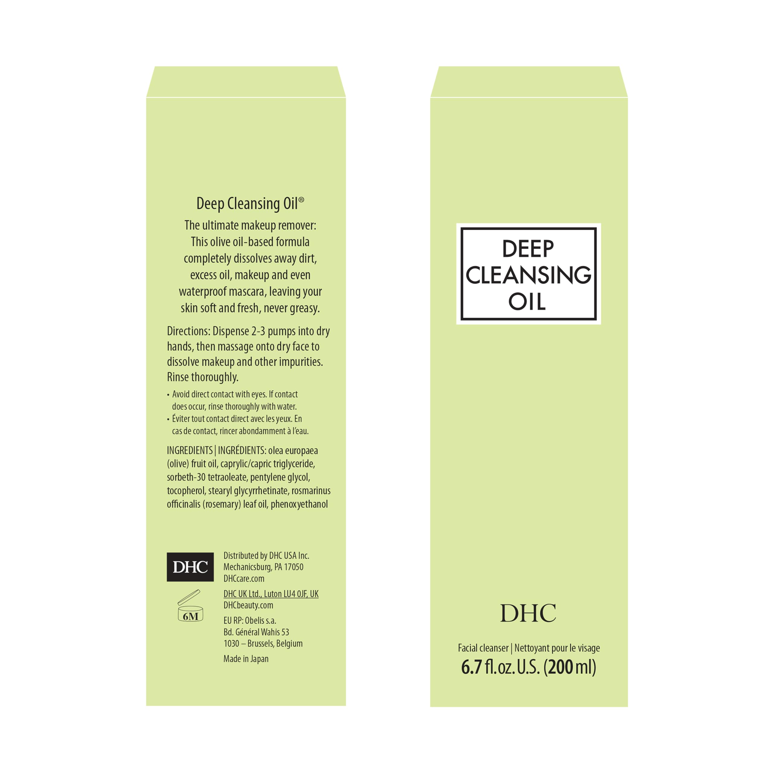 DHC Deep Cleansing Oil - 6.7 fl oz & 1 fl oz Travel Size - Japanese Facial Cleanser for Makeup Removal & Blackheads - Perfect for Daily Skincare & On-the-Go Beauty Routine