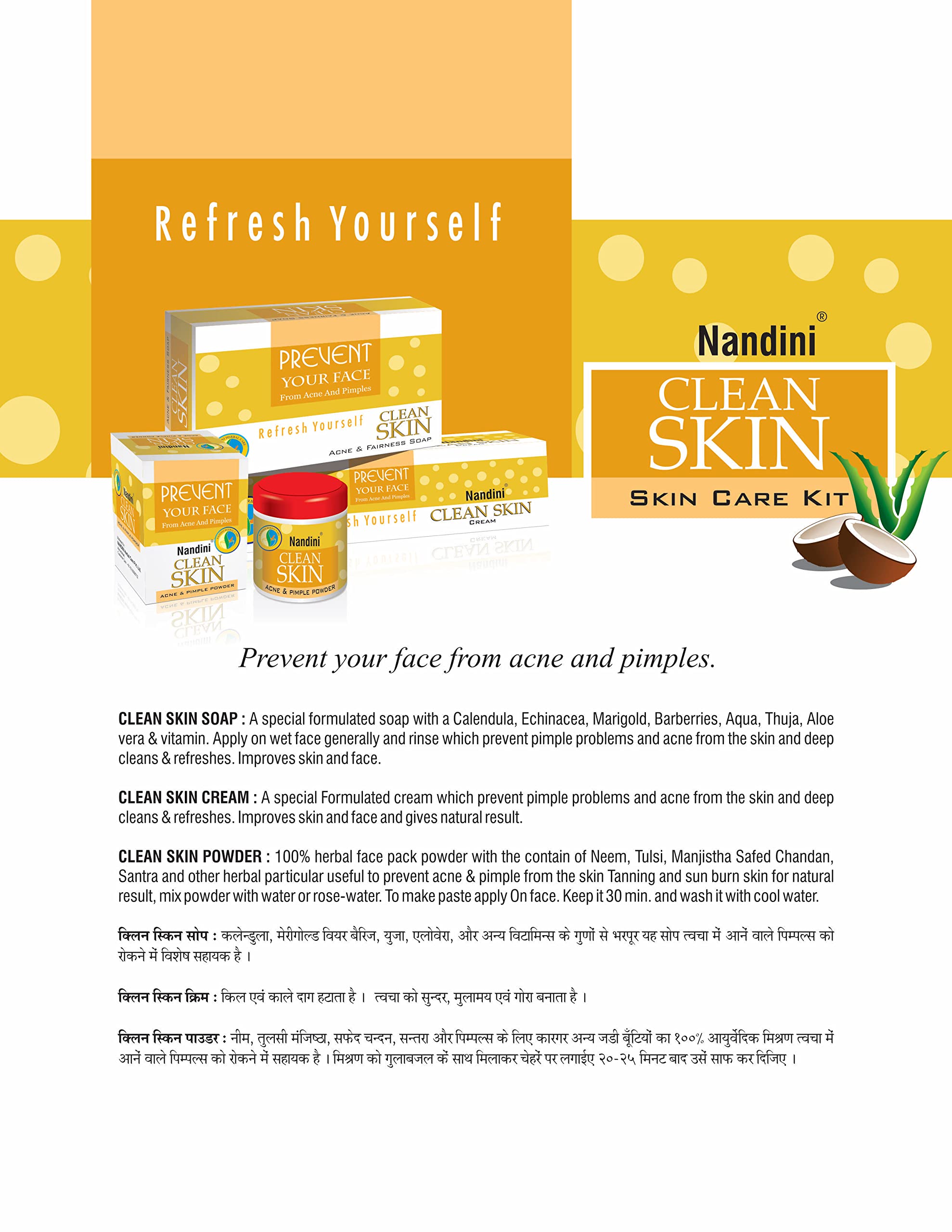 Nandini Clean Skin Facial Kit - 120g (Pack of 2) | Deep Cleansing & Exfoliating Face Care Set for Glowing Skin | Perfect for Daily Skincare Routine & Spa Treatments