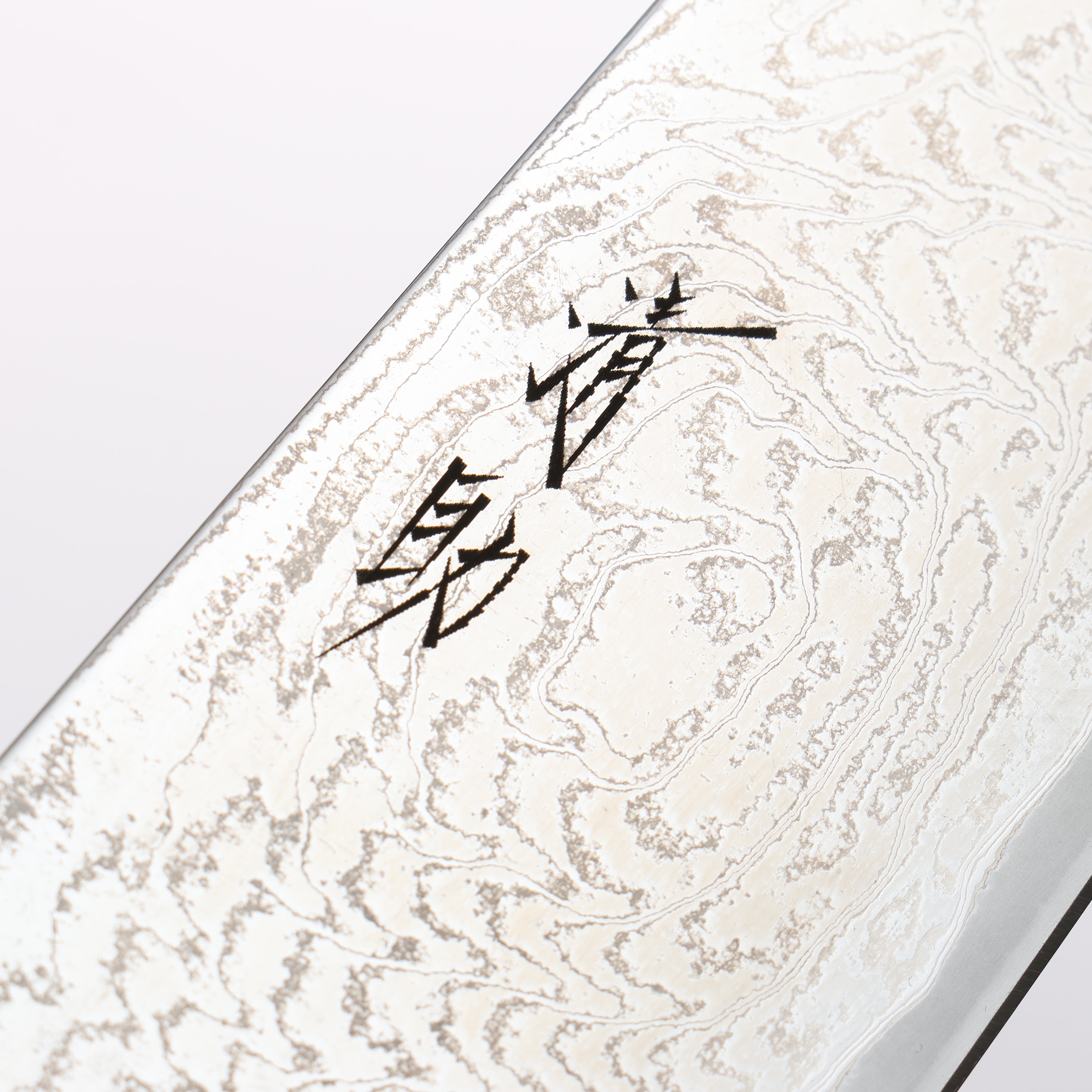 Premium Seisuke Nami AUS10 Damascus Gyuto Chef Knife 210mm - Mirror Finish, Oak Wood Handle - Perfect for Sushi, Meat Slicing & Professional Kitchen Use