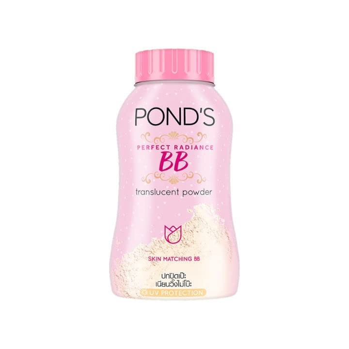 VELLURA SALES Bb Perfect Radiance Transparent Powder - 60g Beige | All Skin Types, Natural Magic Powder for Baby Boys & Girls | Ideal for Daily Makeup, Photo Shoots & Sensitive Skin Care